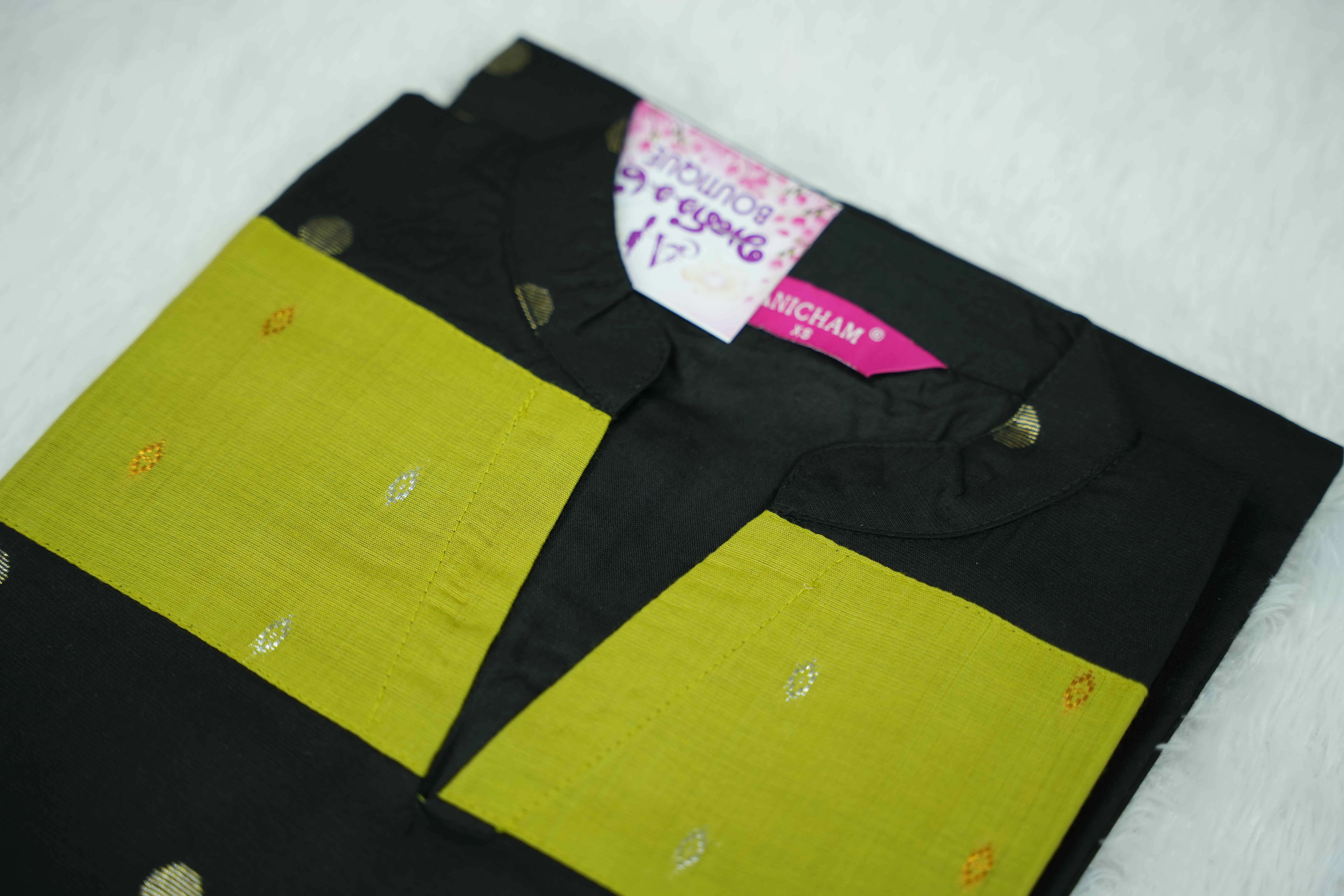 BLACK BUTTA GREEN SET