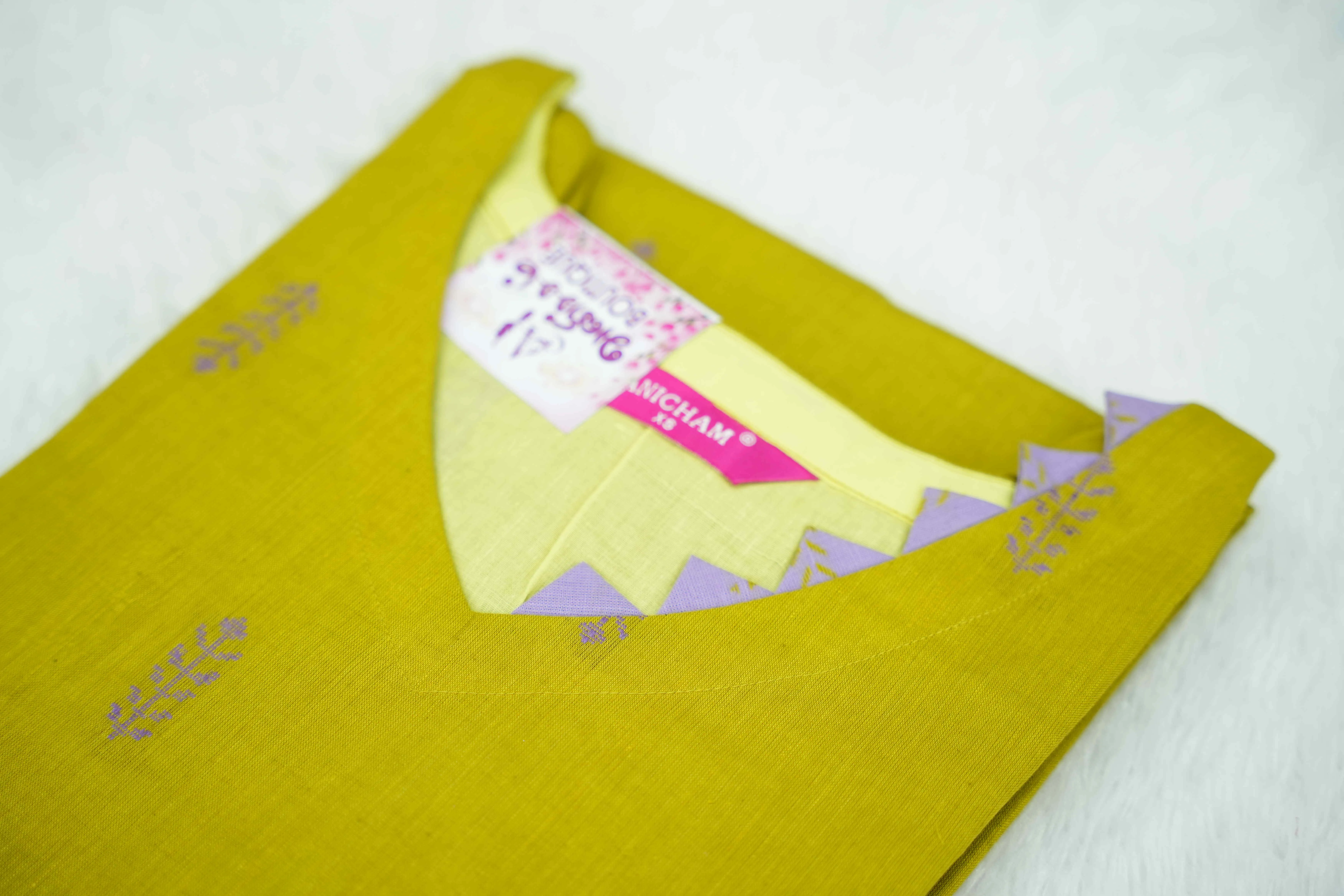 Olive Green Co-ord Set