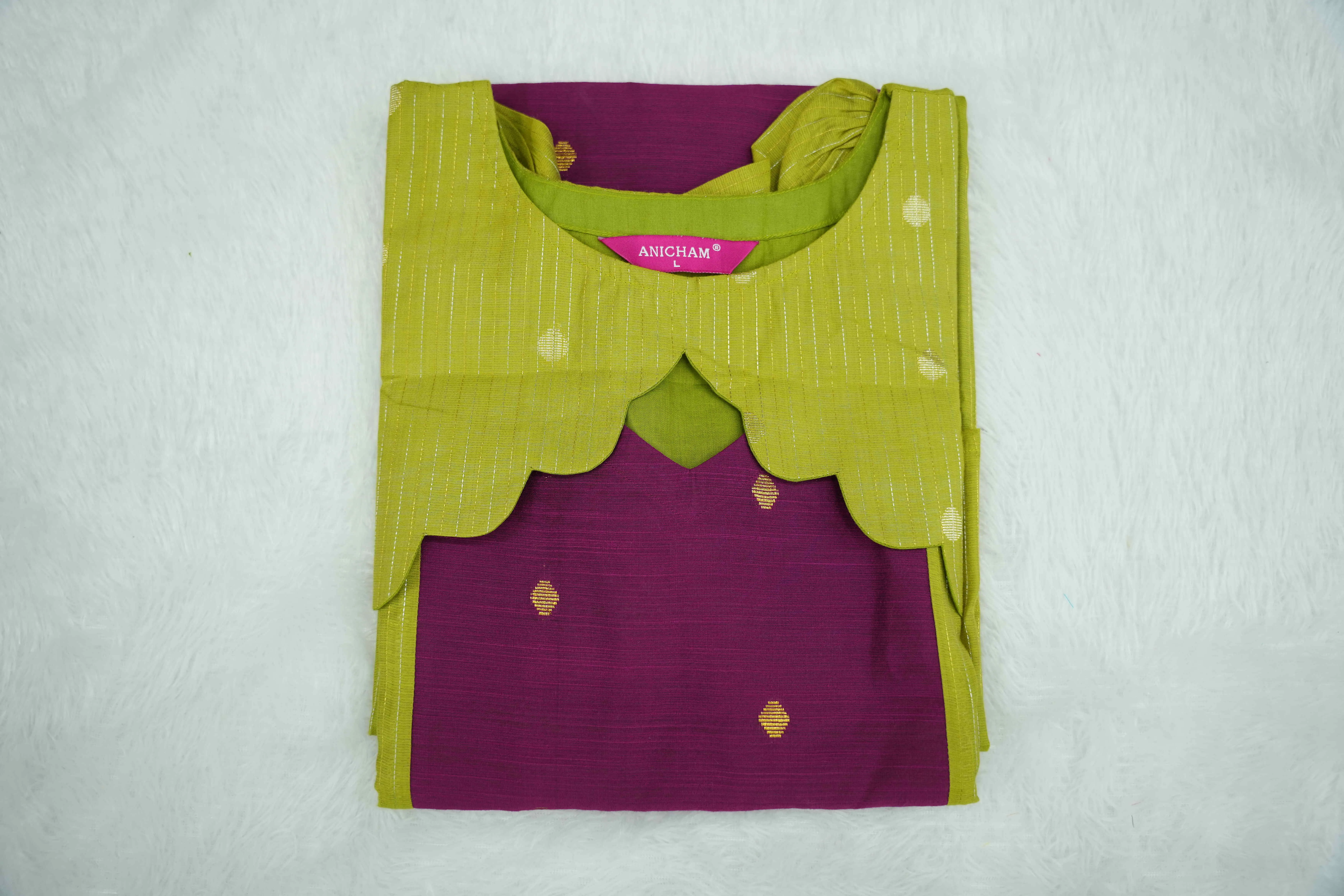 Purple Green Raw Silk